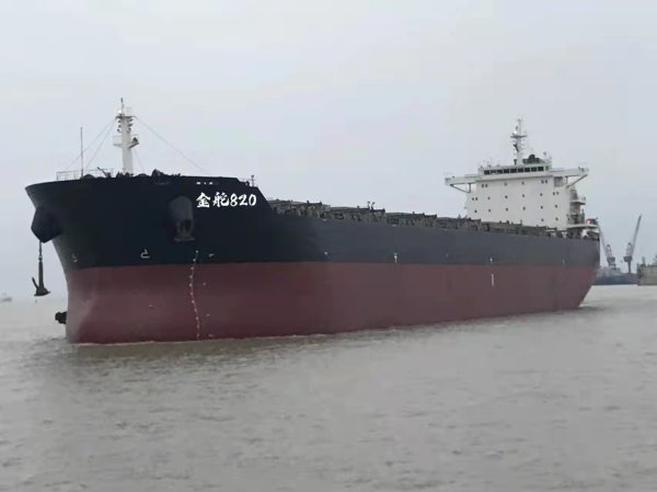 出售2012年82000噸無限航區(qū)散貨船
