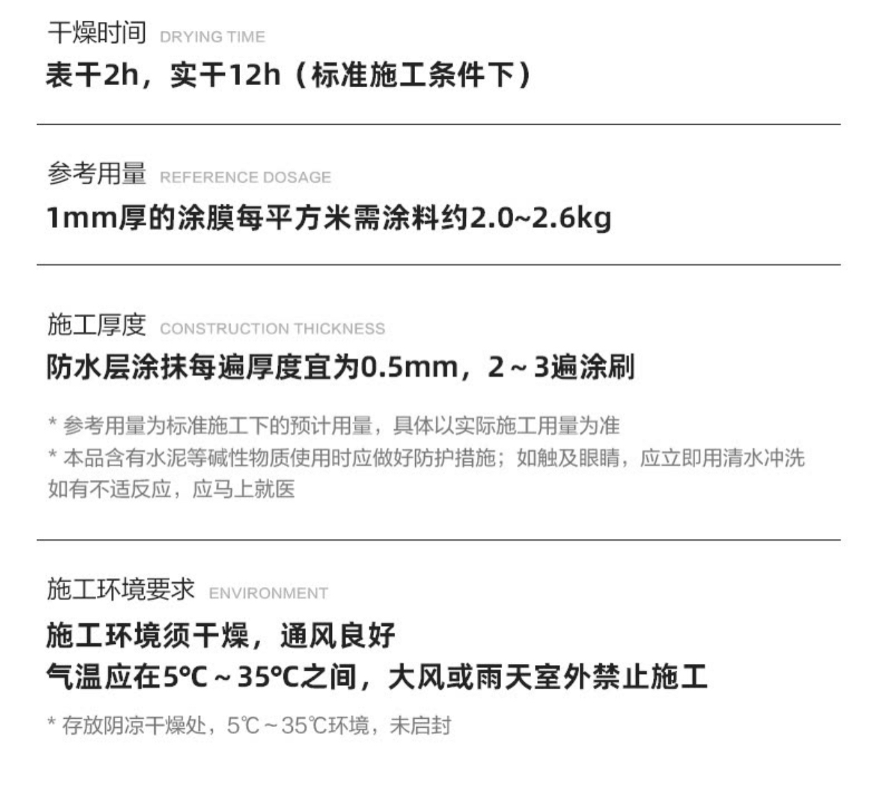 香港高级宝典免费资料