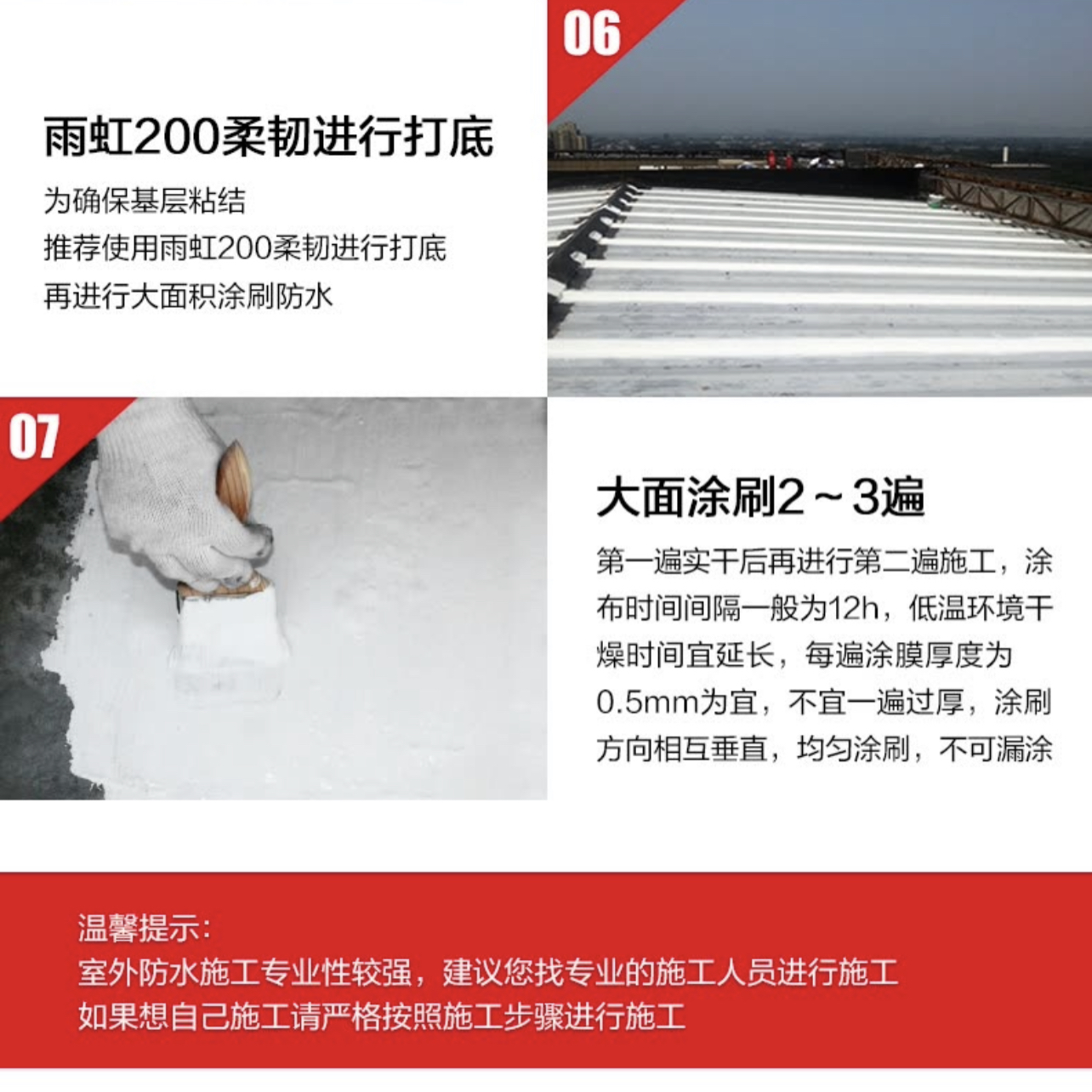 香港高级宝典免费资料