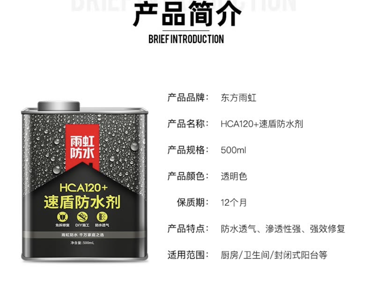 香港高级宝典免费资料