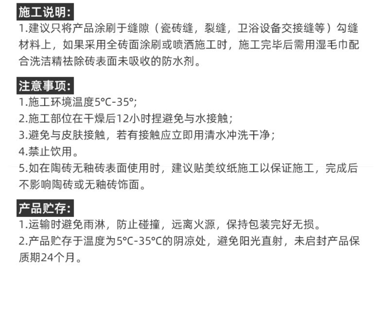 香港高级宝典免费资料