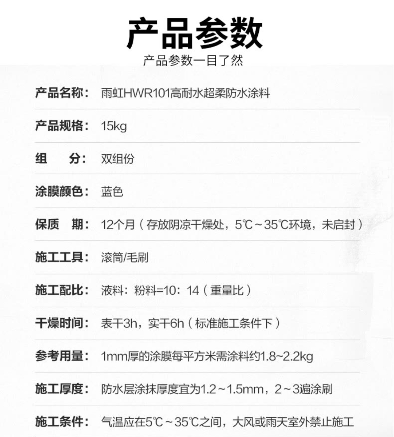 香港高级宝典免费资料
