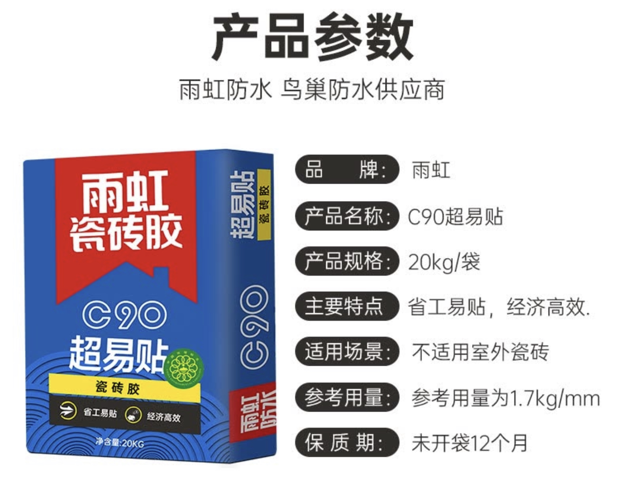 香港高级宝典免费资料