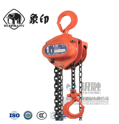 象牌手拉葫蘆 象牌手拉葫蘆