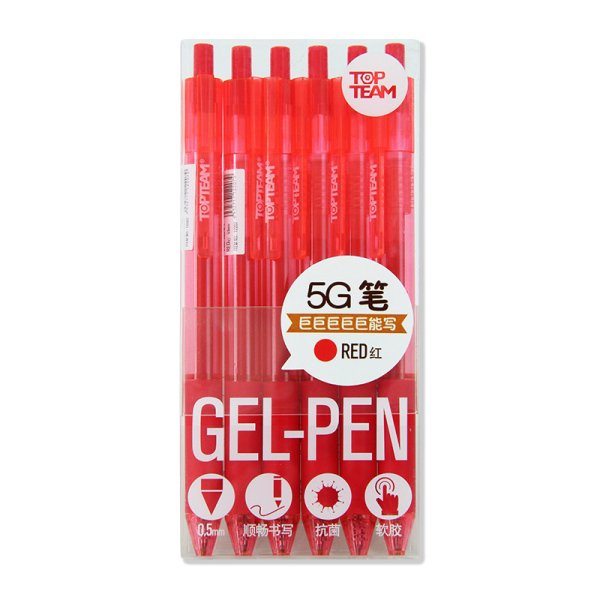 千千圈中性筆-紅色