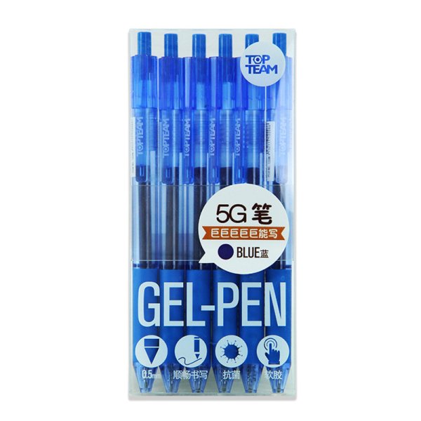 千千圈中性筆-藍色