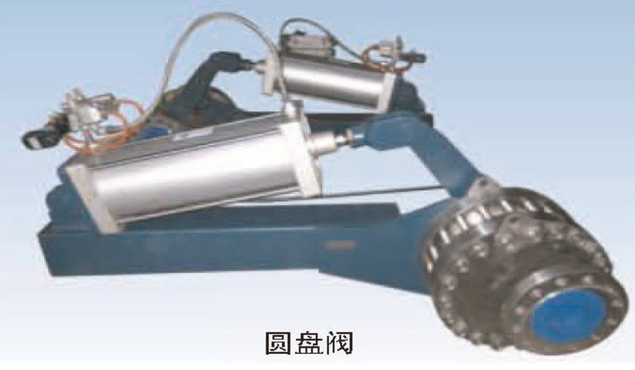 角行程圓盤閥整裝.png