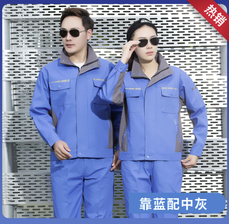 靠藍(lán)配中灰.png