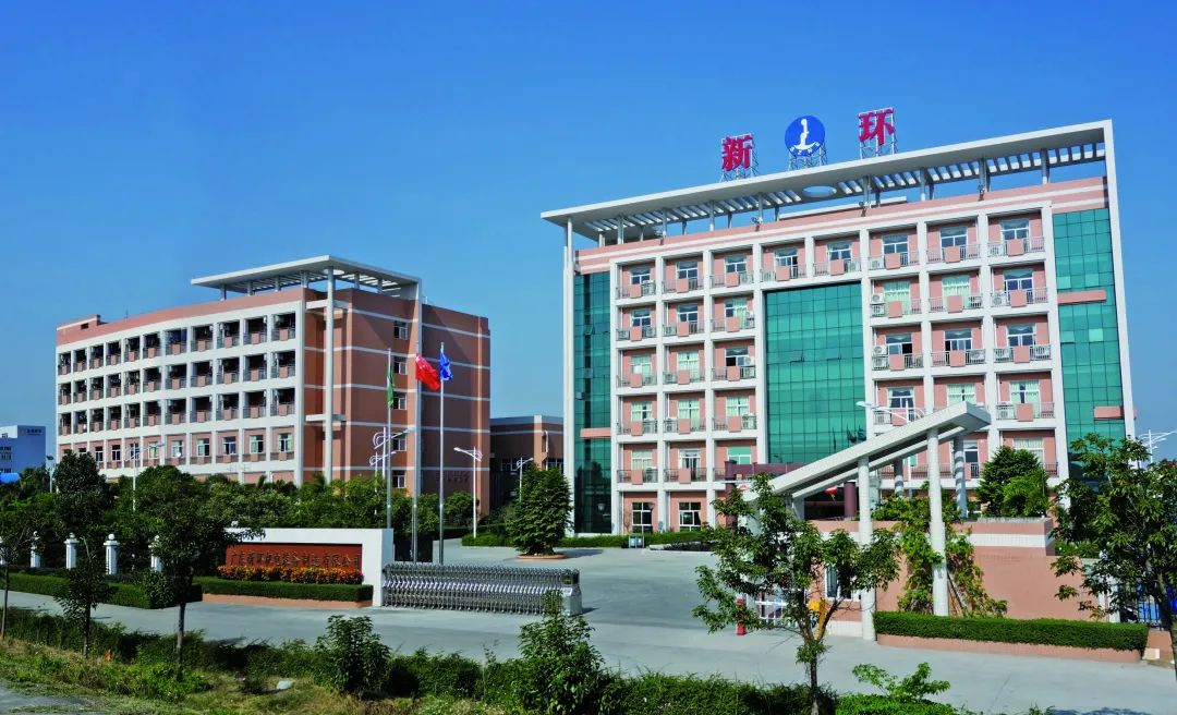 微信圖片_20210907091353.jpg