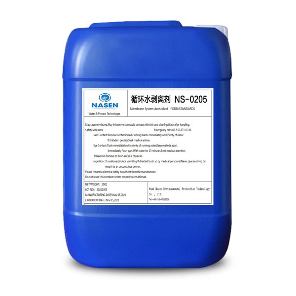 循環(huán)水剝離劑