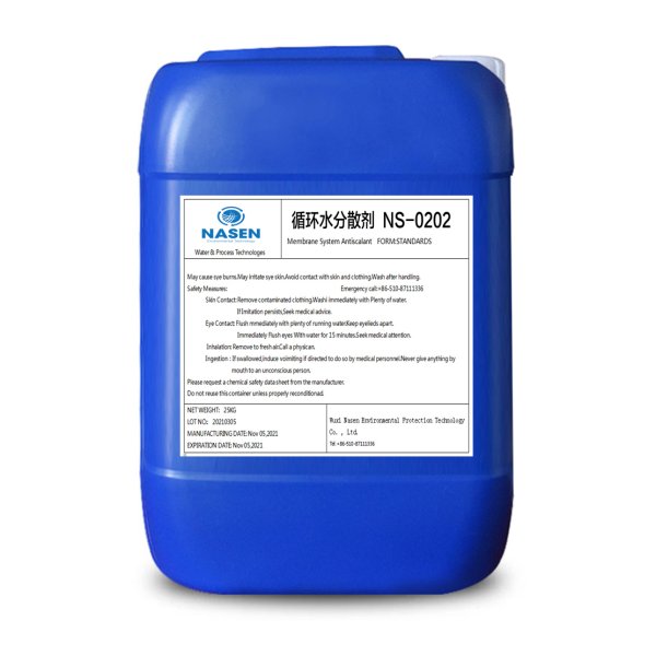 循環(huán)水阻垢分散劑