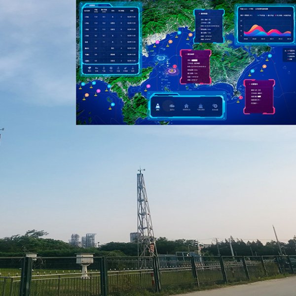 地震和氣象等環境地質動態數據監系統
