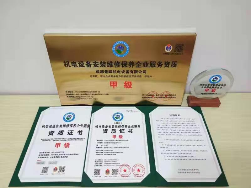 使用地暖有哪些注意事項呢？