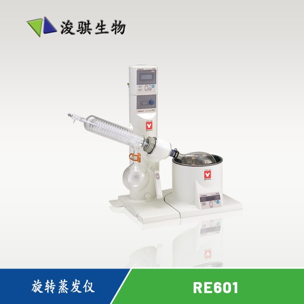 日本 YAMATO 雅馬拓 實(shí)驗(yàn)室儀器 旋轉(zhuǎn)蒸發(fā)儀 RE601