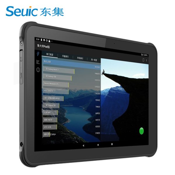 Seuic東集AUTOID Pad Air-(Android)工業(yè)級(jí)平板電腦