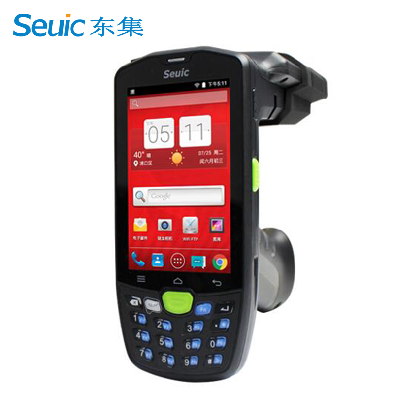 Seuic東集AUTOID9U UHF RFID