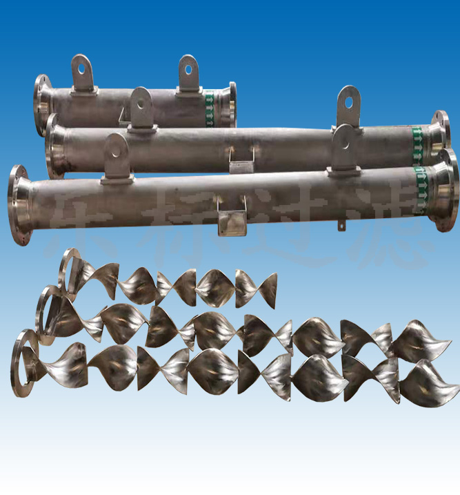 靜態(tài)混合器