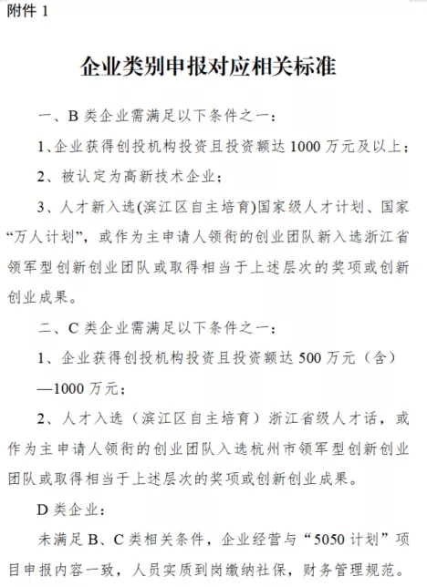 1.webp