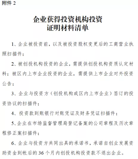 2.webp