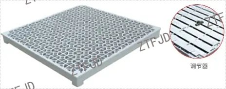 鋁合金通風(fēng)板9.webp.jpg