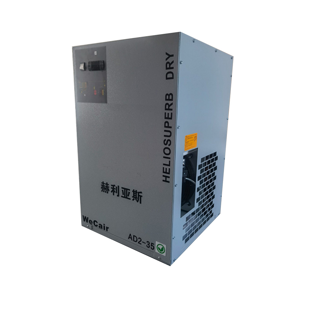 冷干機熱氣旁通的作用是什么？