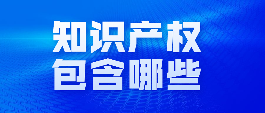 今日熱點新聞資訊公告公眾號首圖.jpg