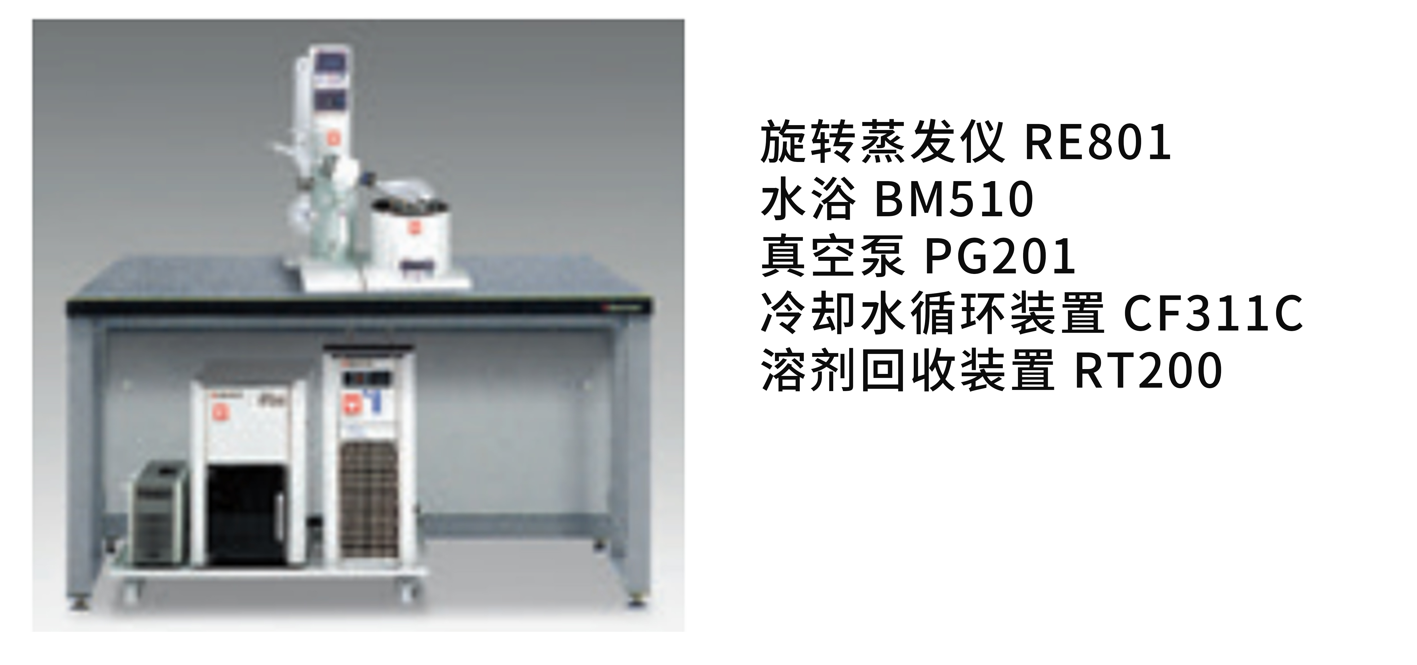 組合使用例.jpg