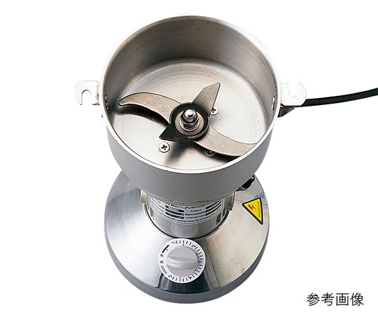 日本原装进口ASONE亚速旺高速粉碎机YKB