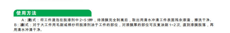1649661052(1).png