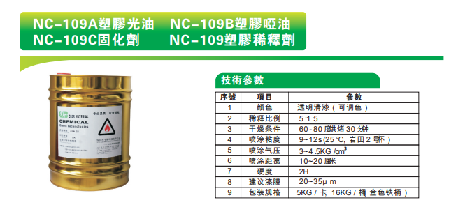 1649661693(1).png
