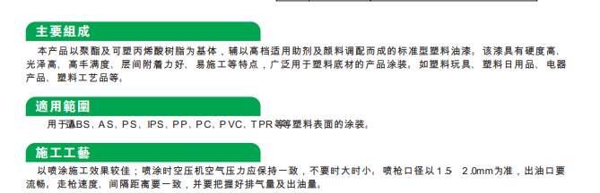 1649661705(1).png