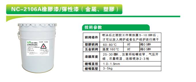 1649662136(1).png