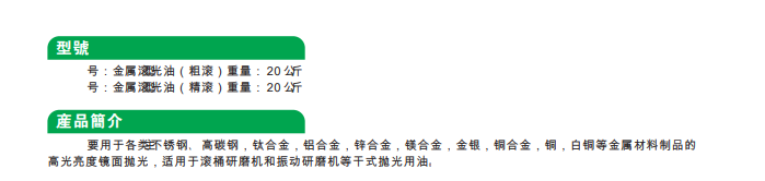 1649662530(1).png