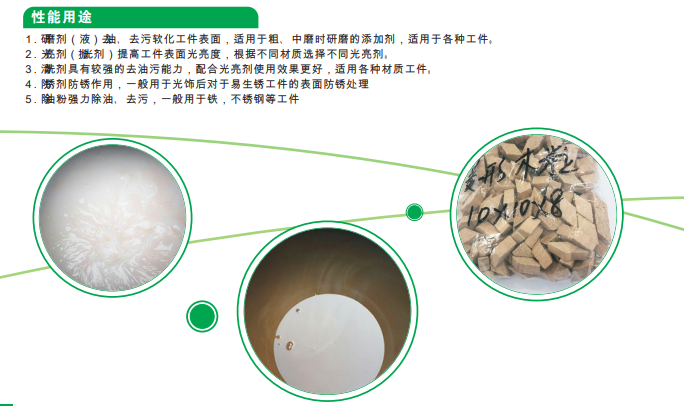 1649662549(1).png