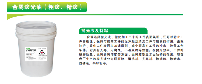 1649662520(1).png