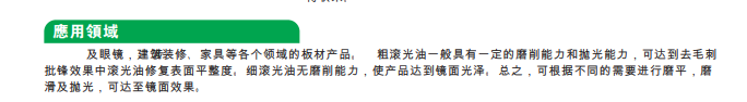 1649662733(1).png