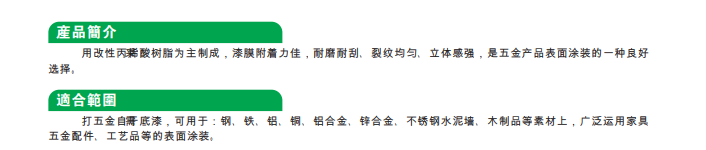 1649663496(1).png