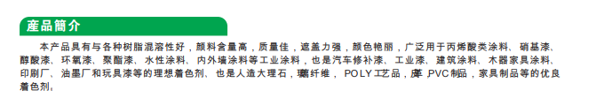 1649663707(1).png