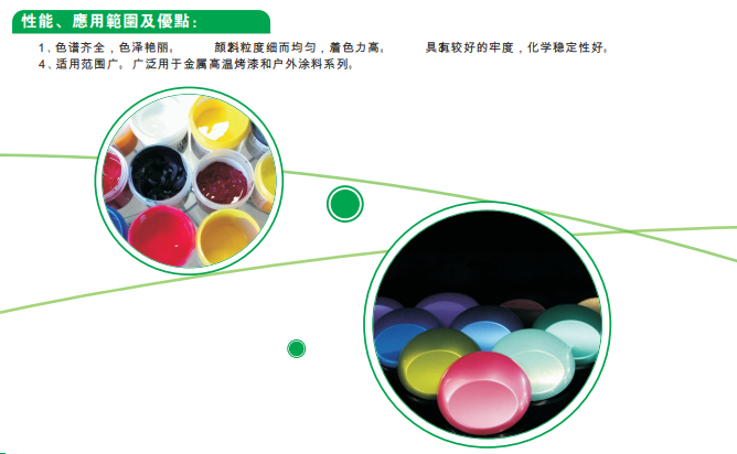 1649663718(1).png