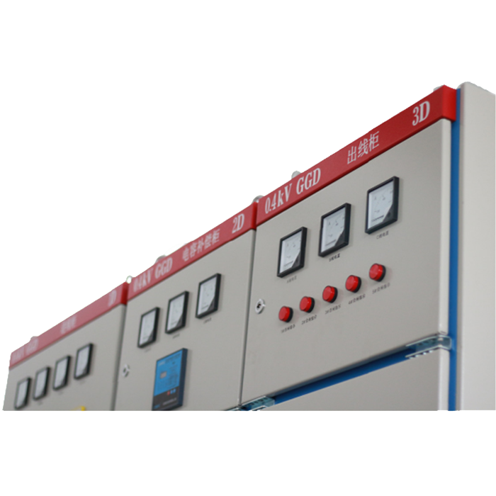 GGD型 低压固定式开关柜