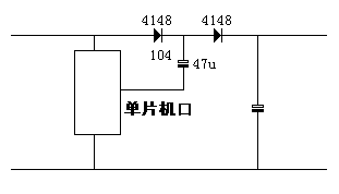 單片機電路無電感升壓方法