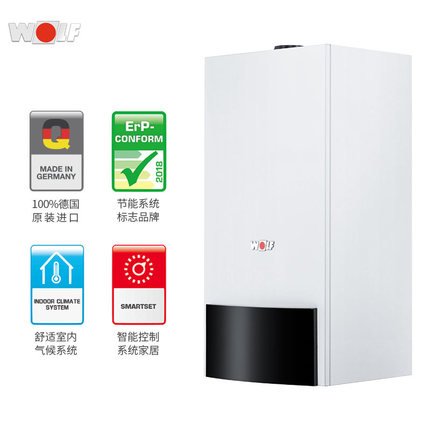 沃樂夫采暖