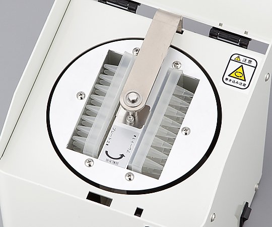 日本原装进口ASONE亚速旺多孔板用离心机PL-SPIN