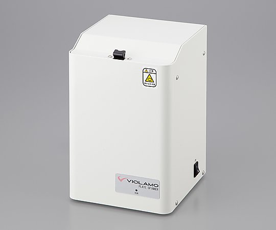 日本原装进口ASONE亚速旺多孔板用离心机PL-SPIN