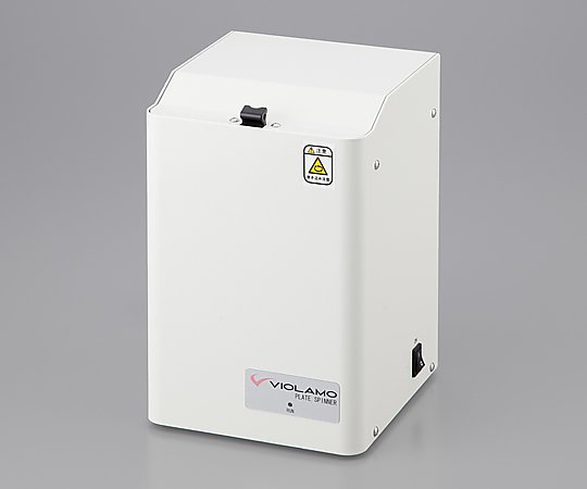 日本原装进口ASONE亚速旺多孔板用离心机PL-SPIN