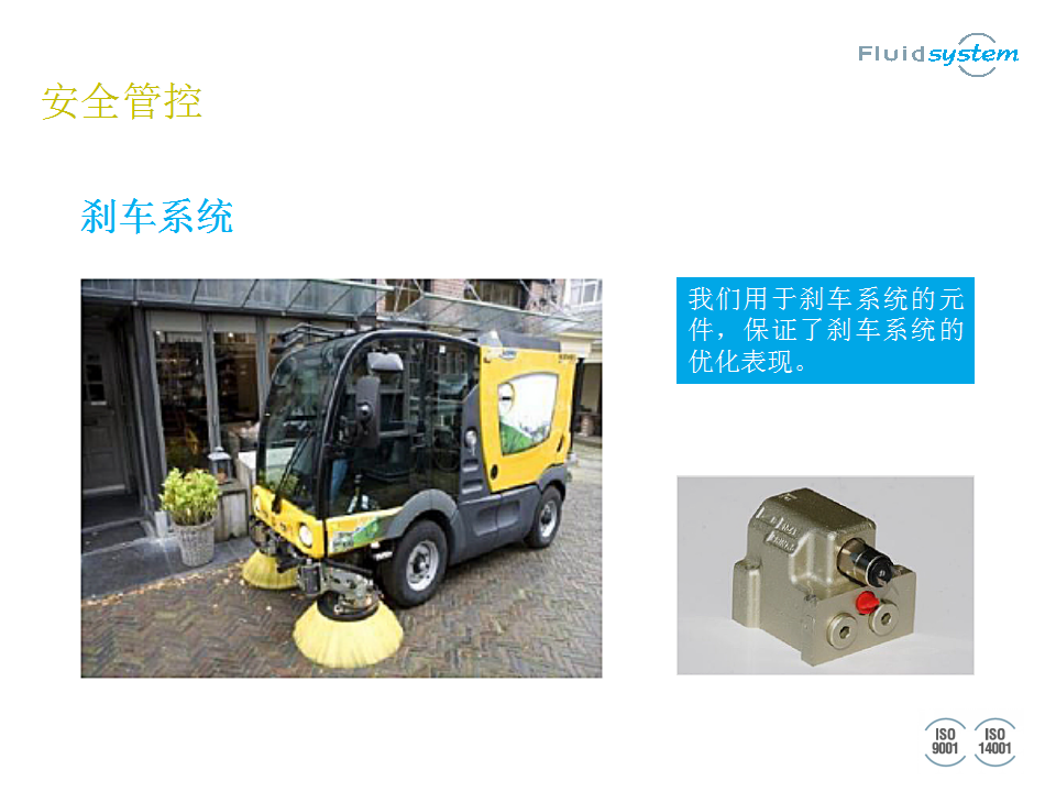 案例總述_06.png