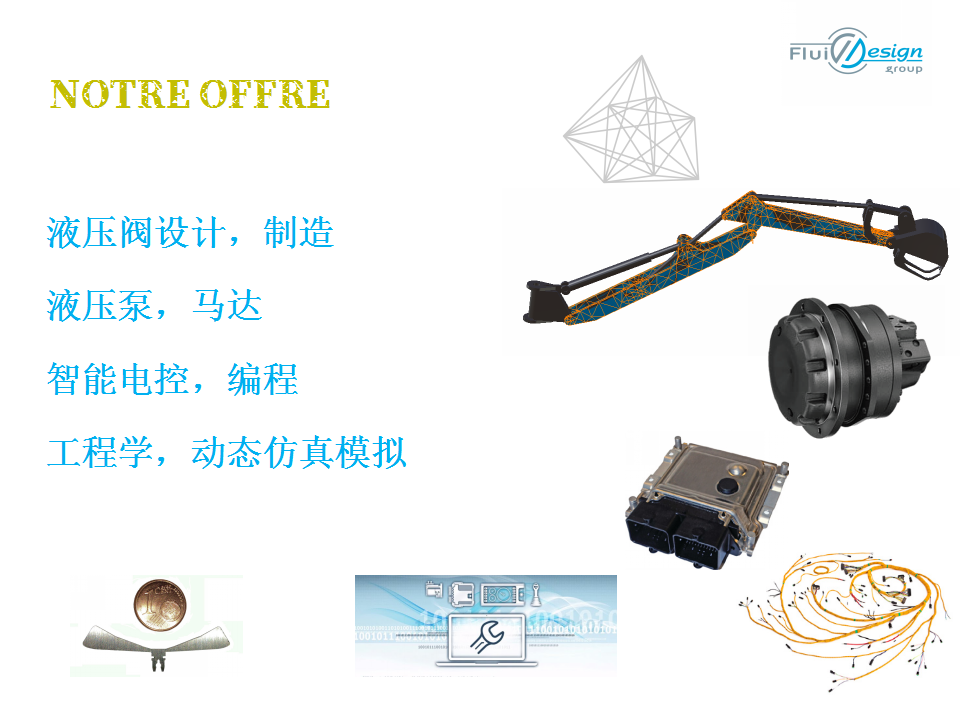 案例總述_01.png