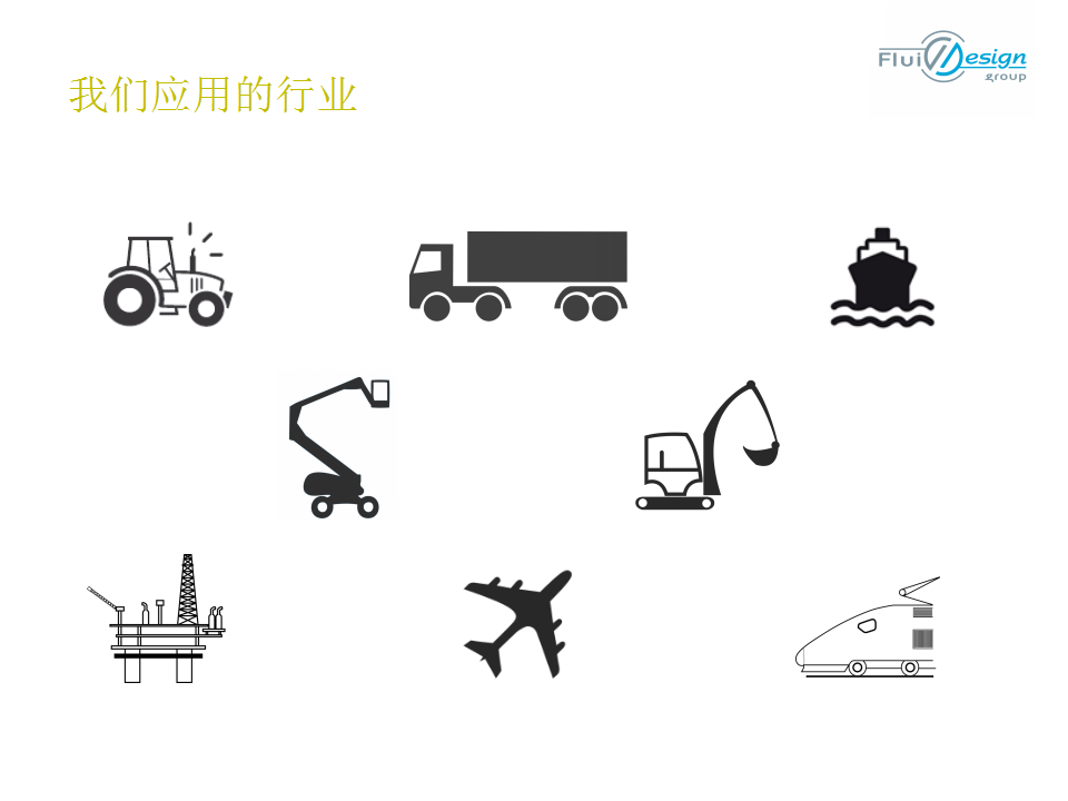 案例總述_02.png