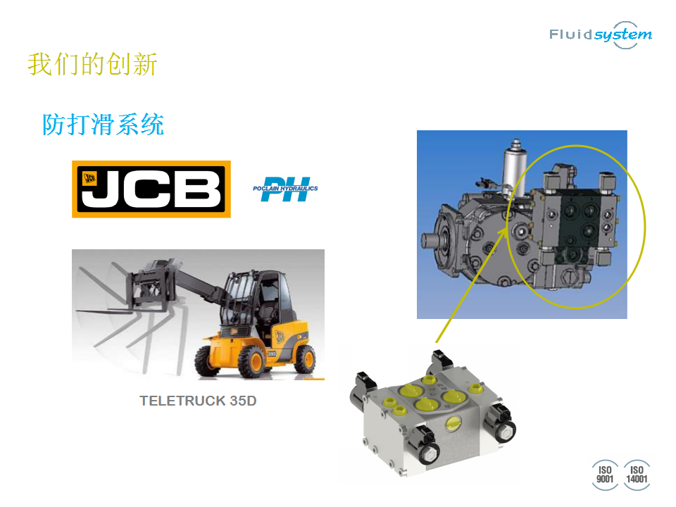 案例總述_07.png