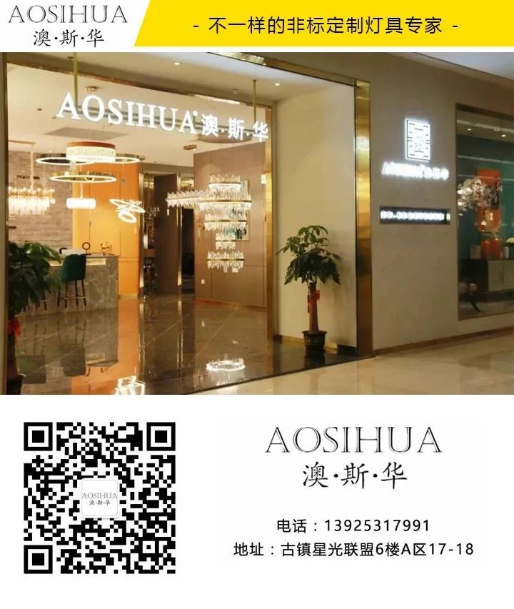 非標工程定制